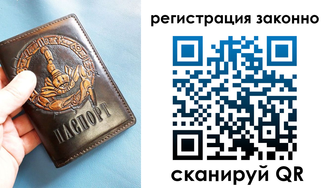 форма 3 в Торжоке